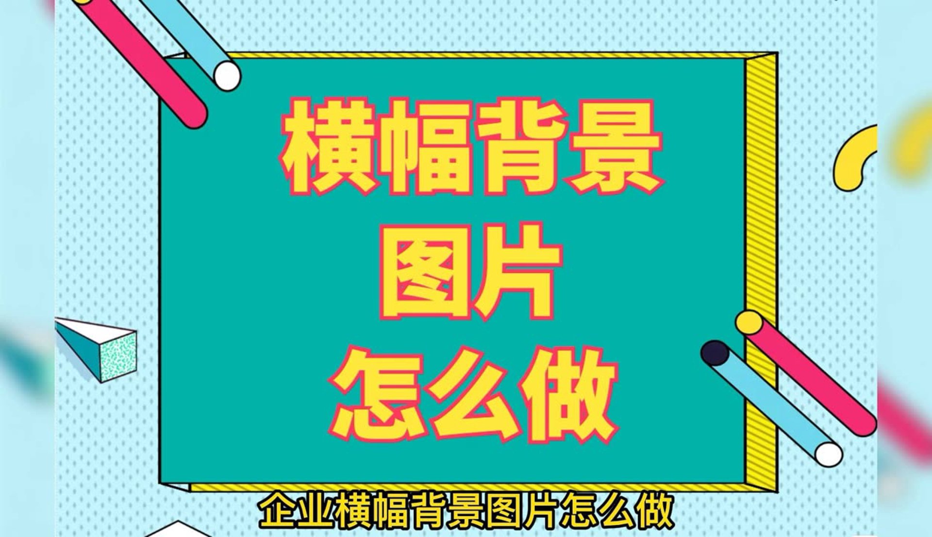 深选软件